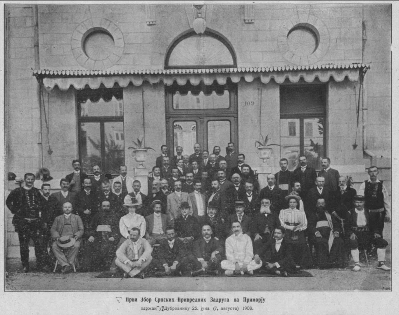 mirko-komnenovic-(20)