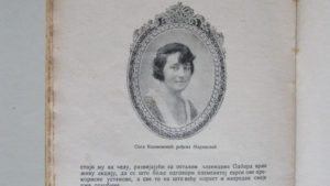 mirko-komnenovic-(21)