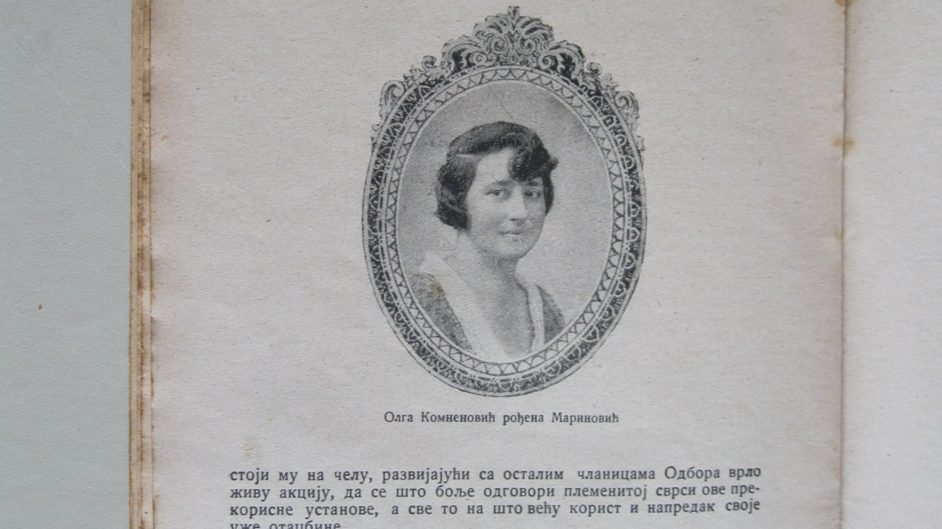 mirko-komnenovic-(21)